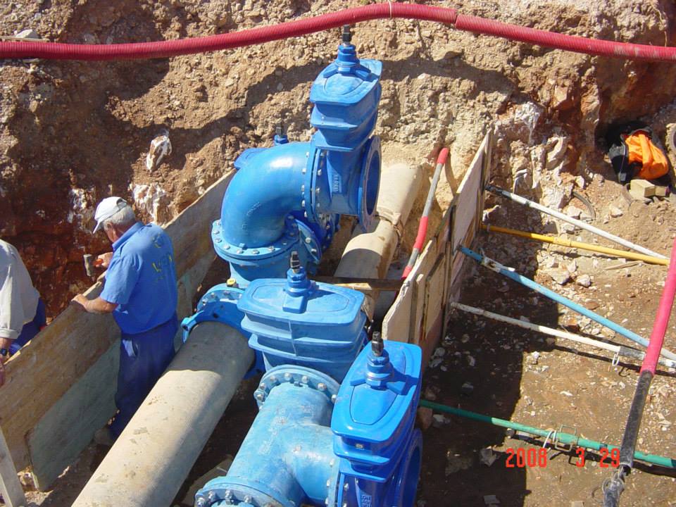 Ver detalles de la Empresa Bonela Integra S.l.